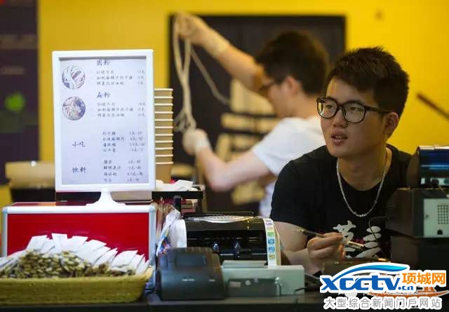 90��ʮ��Ӱ��������� �벻��ԭ��������