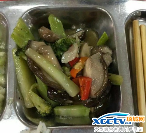 ���ϴ�ѧѧ����ͼ��