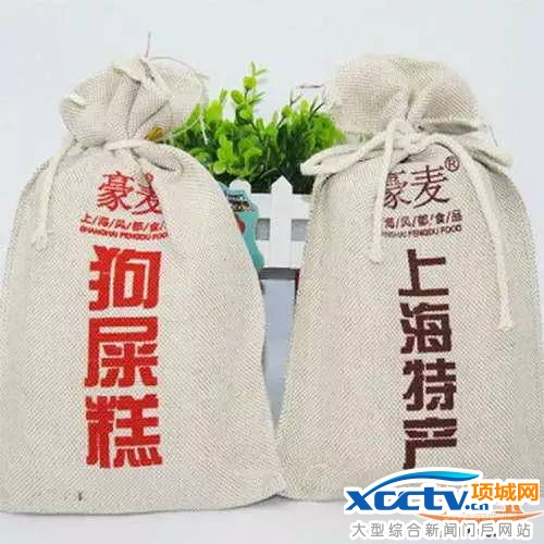 �Ϻ���ʺ�������� ����ص��ز�ע������