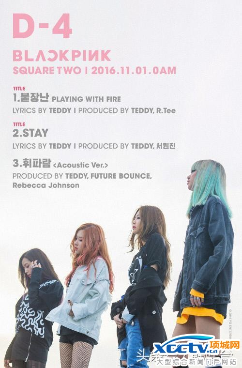 BLACKPINK公开MV拍摄花絮!好期待这次新曲的风格啊!