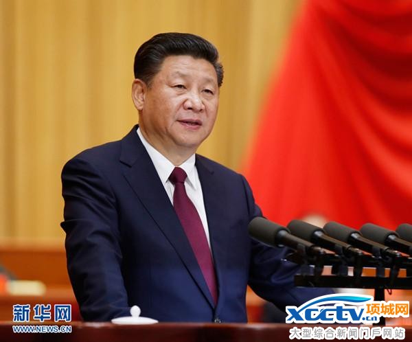 十八届六中全会公报发布