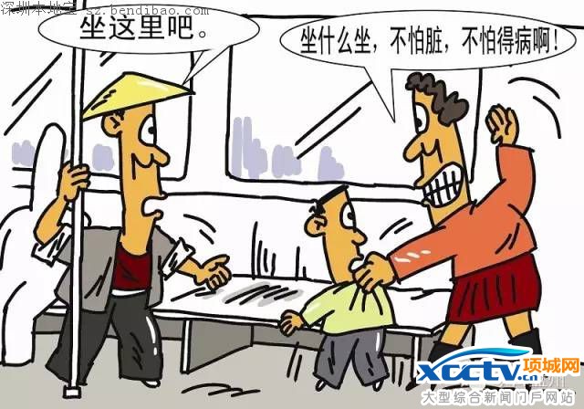 ũ�񹤹��ȡ�� ֻ����Ū����� 