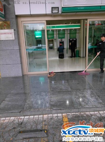 ũ�񹤹��ȡ�� ֻ����Ū����� 