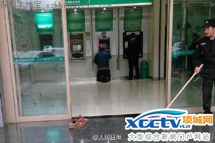 ũ�񹤹��ȡ�� ֻ����Ū����� 