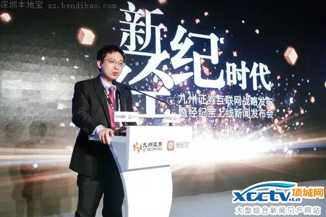 2016����80�������Ҹ����񷢲� ���������