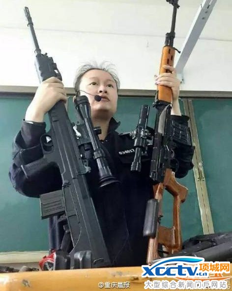 Ů��ʦ��ǹ�Ͽ��ߺ� ����:˭���ӿ�����