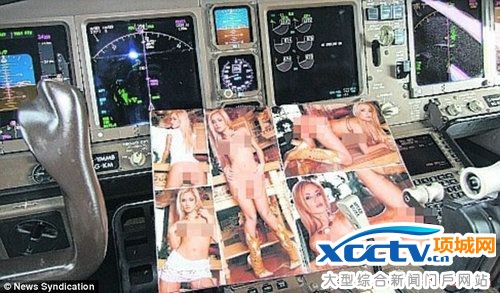 画面太污!英国飞行员在驾驶舱拍不雅照被停职3