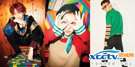 exo-CBX չع