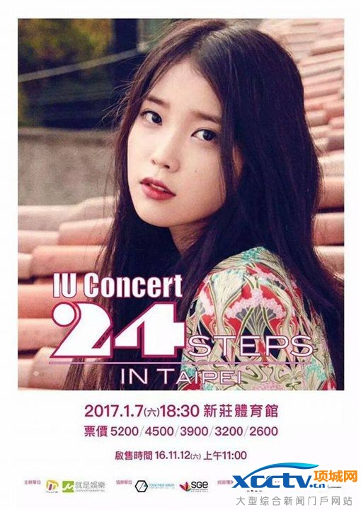 IU ķ˿רҳ