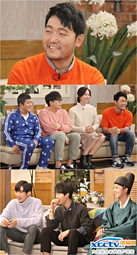 Happy Together3