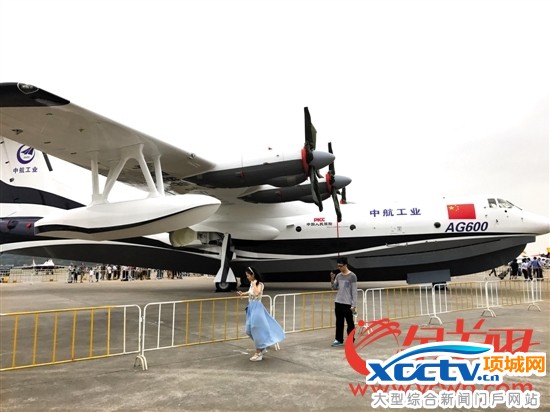 ��������ˮ½���ܷɻ�AG600�Ѿ����뾲̬չʾ��