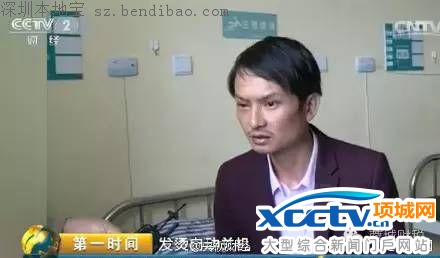 ������ը˫Ŀ���� ����������ͺŵ��ֻ�