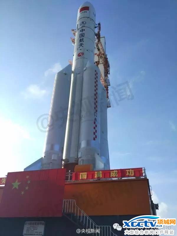 “长征五号”发射在即 海南文昌准备就绪