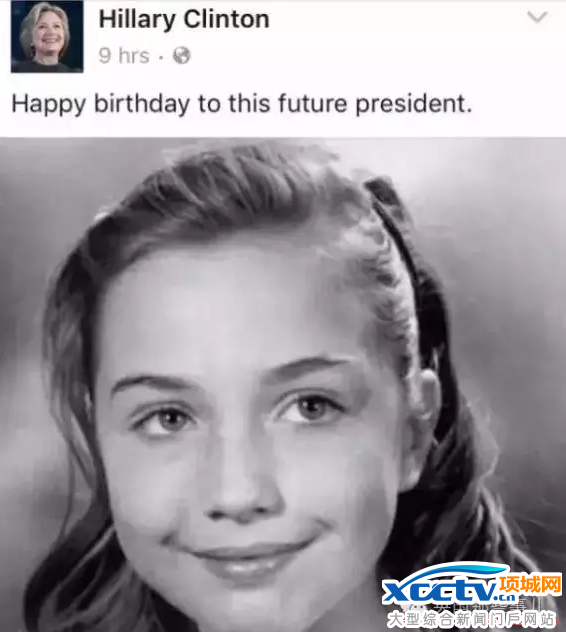 希拉里就任美国总统