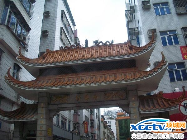 ʮ��ҥ����Ϣ����� �����˼�����