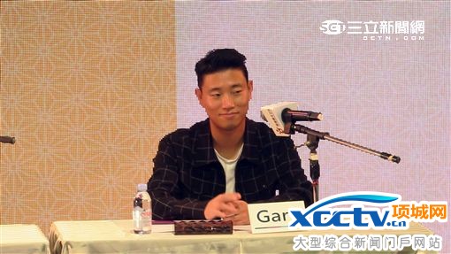 2016Ļ۹չ,Running Man, Garyͼ߼ͥ㣩