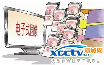 2016���ծ���ʱ�����ʱ��