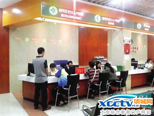 ���ݻ����뻧�����뱾���ֳ�ǩ�� �������Ȳ���