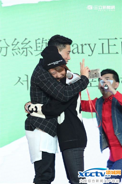 GARY̨ϯ2016Ļ۹չ˿뻥