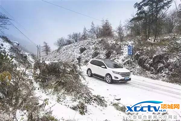 10月28日,重庆城口县北屏乡雪景