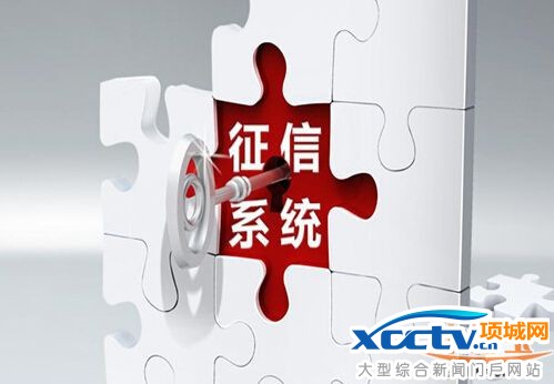 ʮ��ҥ����Ϣ����� �����˼�����