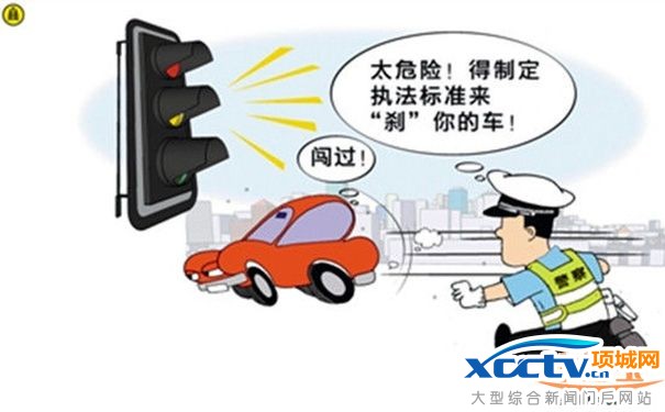 ʮ��ҥ����Ϣ����� �����˼�����