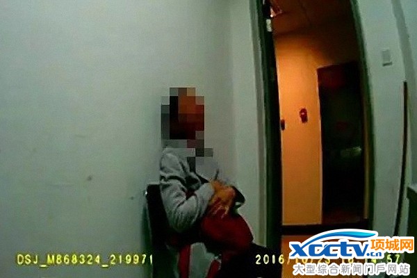 �����˱��Լ�&ldquo;��&rdquo;�� Ů�����Լ��������<a href='http://search.xinmin.cn/?q=ʹ��' target='_blank' class='keywordsSearch'><p align=