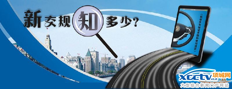 ʮ��ҥ����Ϣ����� �����˼�����