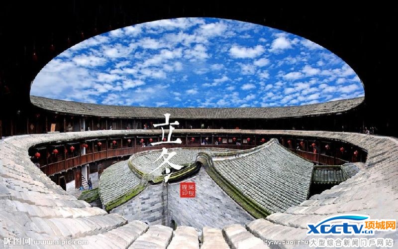 立冬习俗