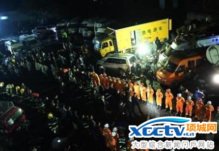 重庆瓦斯事故或造成33人伤亡 发生瓦斯爆炸时如何自救?