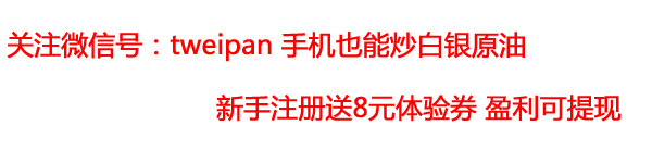 图片下方.png