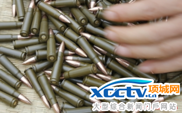 水警训练遗失14发子弹