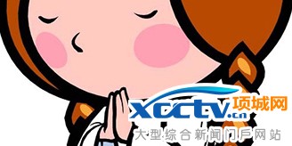 亚裔患癌女孩请求人们为她祷告