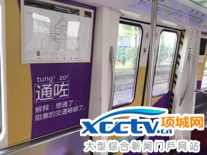 广佛线六岁二期下月底通车