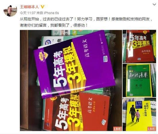 ����������΢����������Ľ̲�