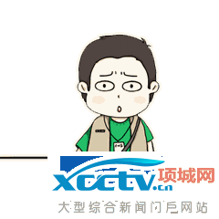 说明: http://proxy1.weixinla.com/http:/mmbiz.qpic.cn/mmbiz_gif/NhSXoV0TLicuCHmjCBWJia9gNaJ2CPPpU72GPzFCiaztz0haiah7mcIoE7vGmwNicEshzxyQUFPmU2jHm7Fja0B8XsA/0?wx_fmt=gif