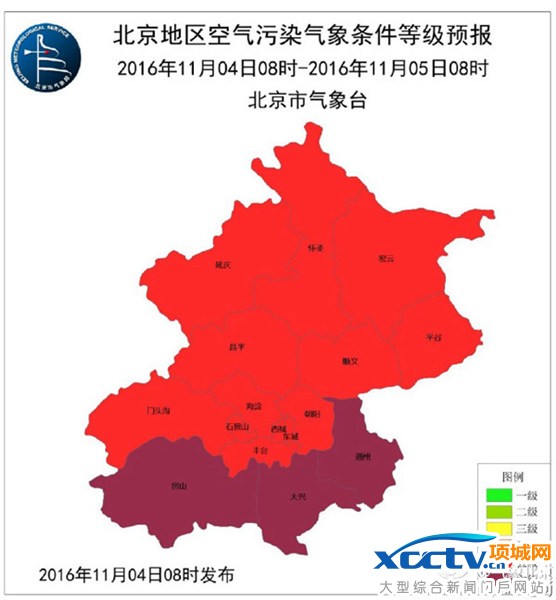 今夜至明晨北京雾霾最重 7日迎大风降温雾霾消散