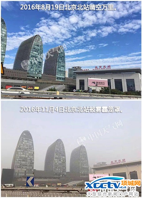 京城雾霾明日减轻 彻底消散要待7日风来