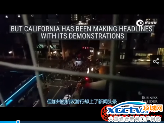 加州民众游行反对特朗普当选