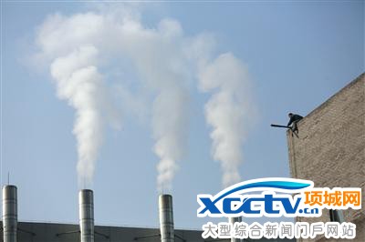 北京供热锅炉点火试运行 13日全市供暖