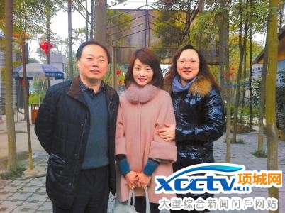 余旭父母赶到天津:执意睡在女儿床上 一夜未眠