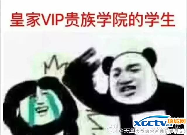 ʳ����ɰ������� ����Ī�������