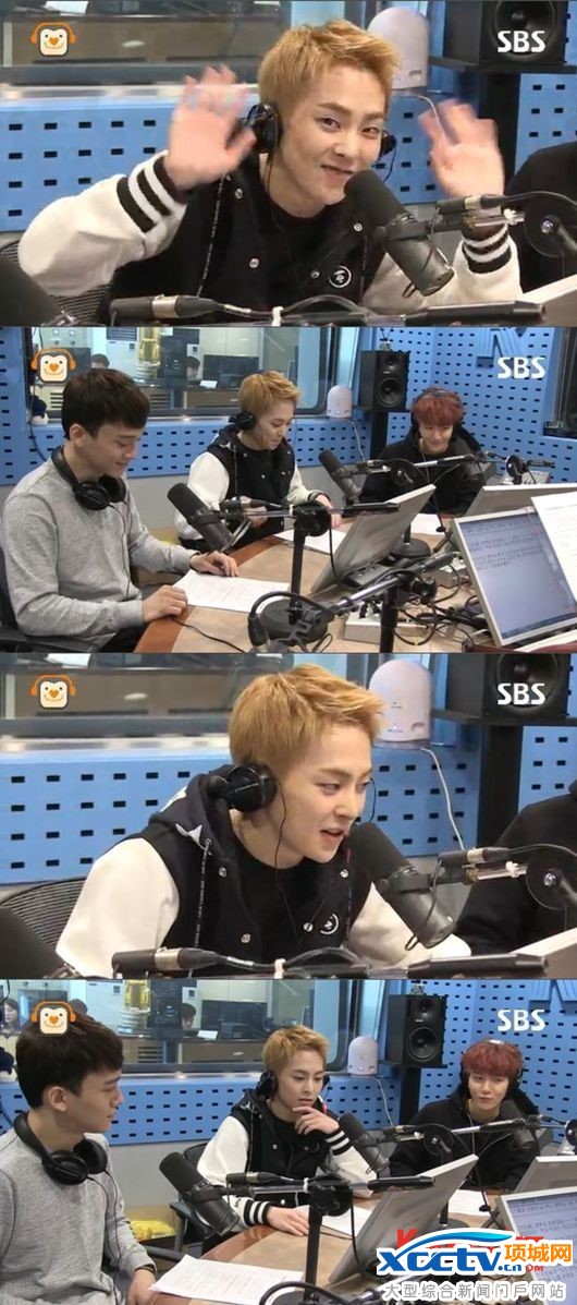 XIUMIN