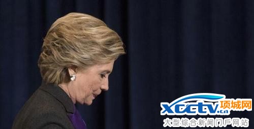 败选后希拉里大哭,责怪奥巴马