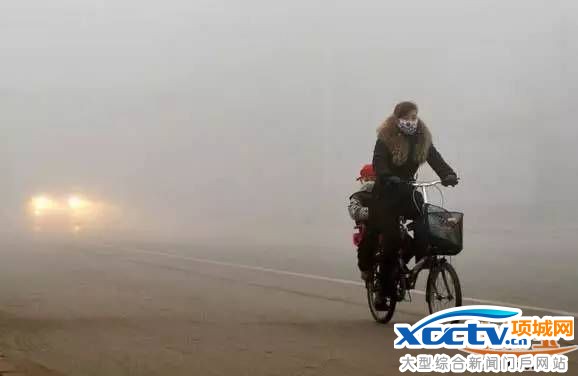 空气质量最差十城、空气质量最好十城 城市名单出炉