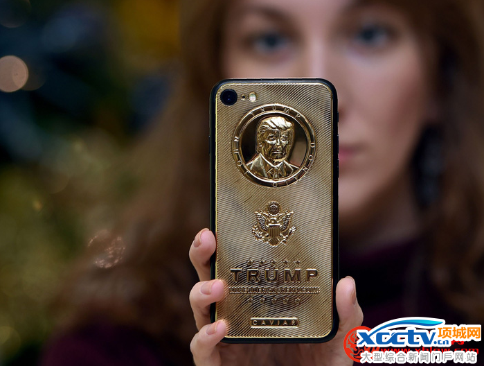 “特朗普定制版”的镀金手机壳