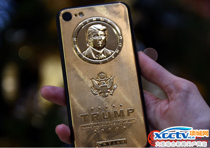 “特朗普定制版”的镀金手机壳