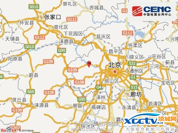 ������11��16����Ϣ�����й�����̨����ʽ�ⶨ��11��16��1ʱ29���ڱ�����ͷ����(����Ȼ)(��γ39.99�ȣ�����115.88��)����2.6��������Դ���0ǧ�ס�