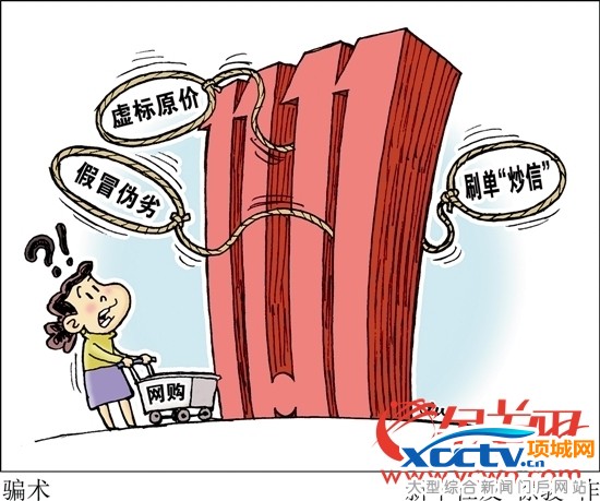 快递丢件企业踢皮球? 可到邮政局申诉中心申诉