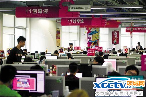 某电子商务综合服务商备战双11购物节